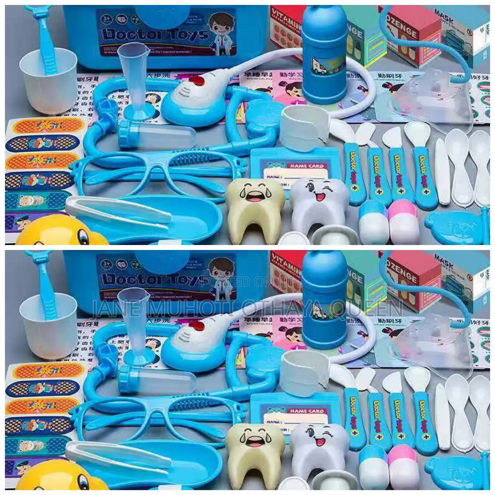 *60 Piece Set Children Doctor Toy