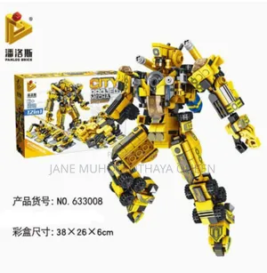 *Transformers City Project Mecha.