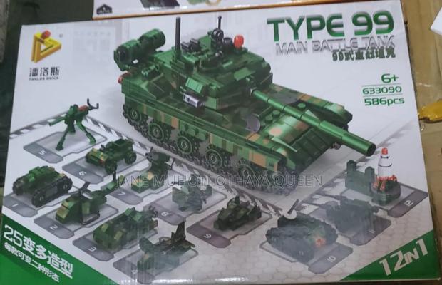 *Lego Military Battle Tank - thumbnail 2