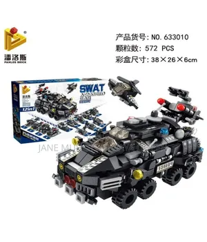*Lego Swat Armored Car