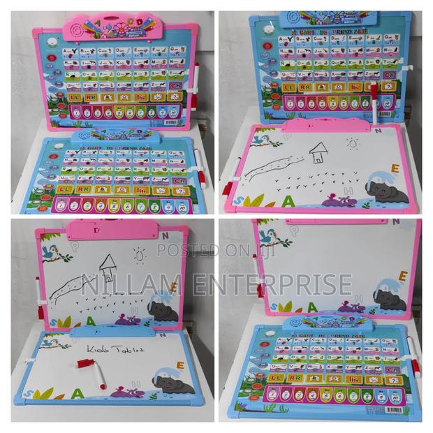 *Educational Tablet for Children Wordpad