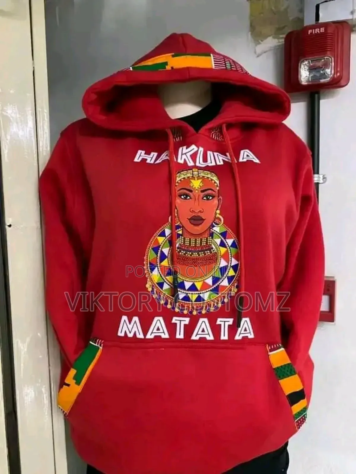 Hakuna Matata Hoodie