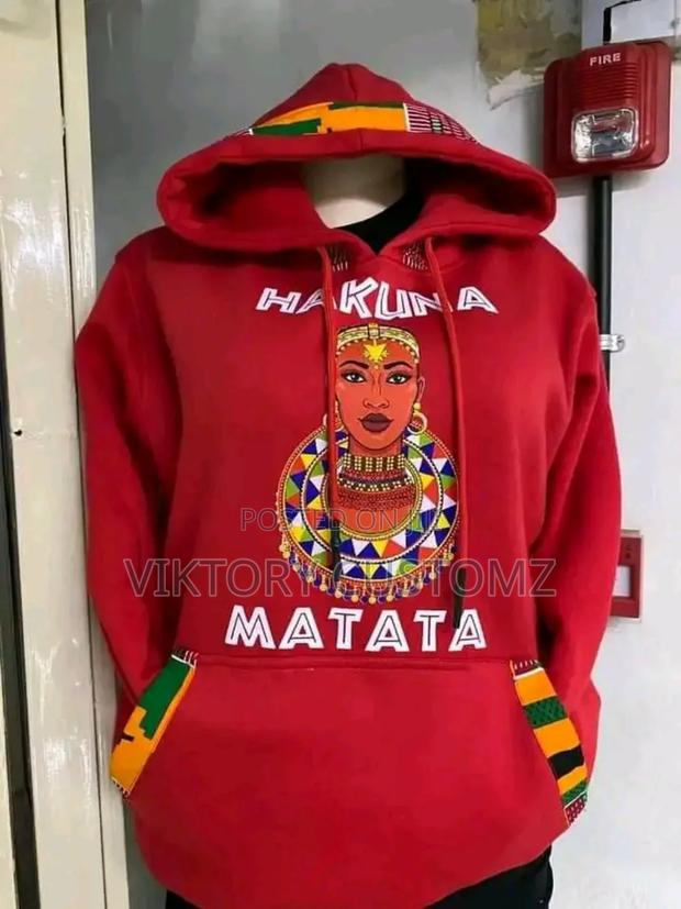 Hakuna Matata Hoodie - main view