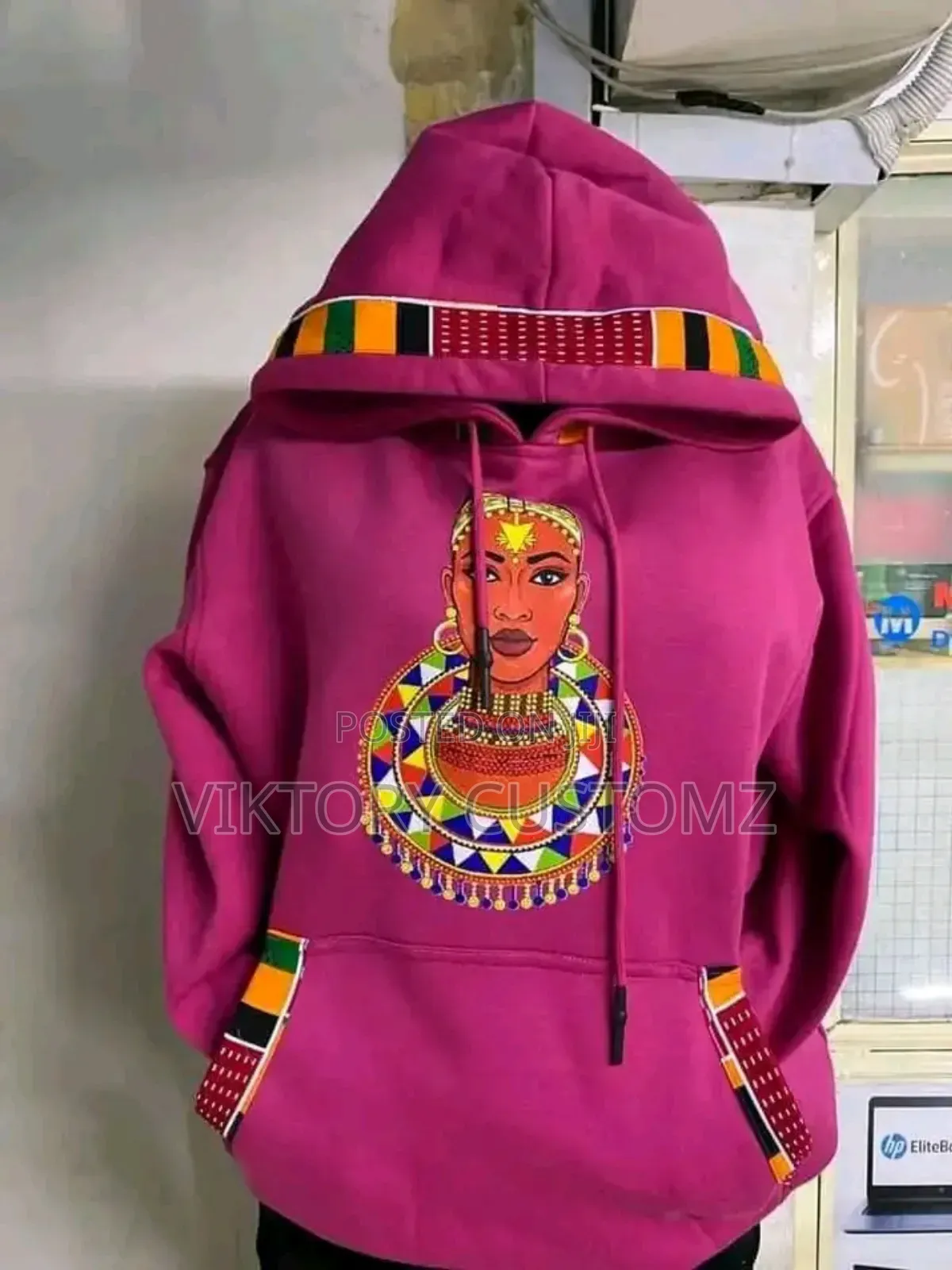 Hakuna Matata Hoodie