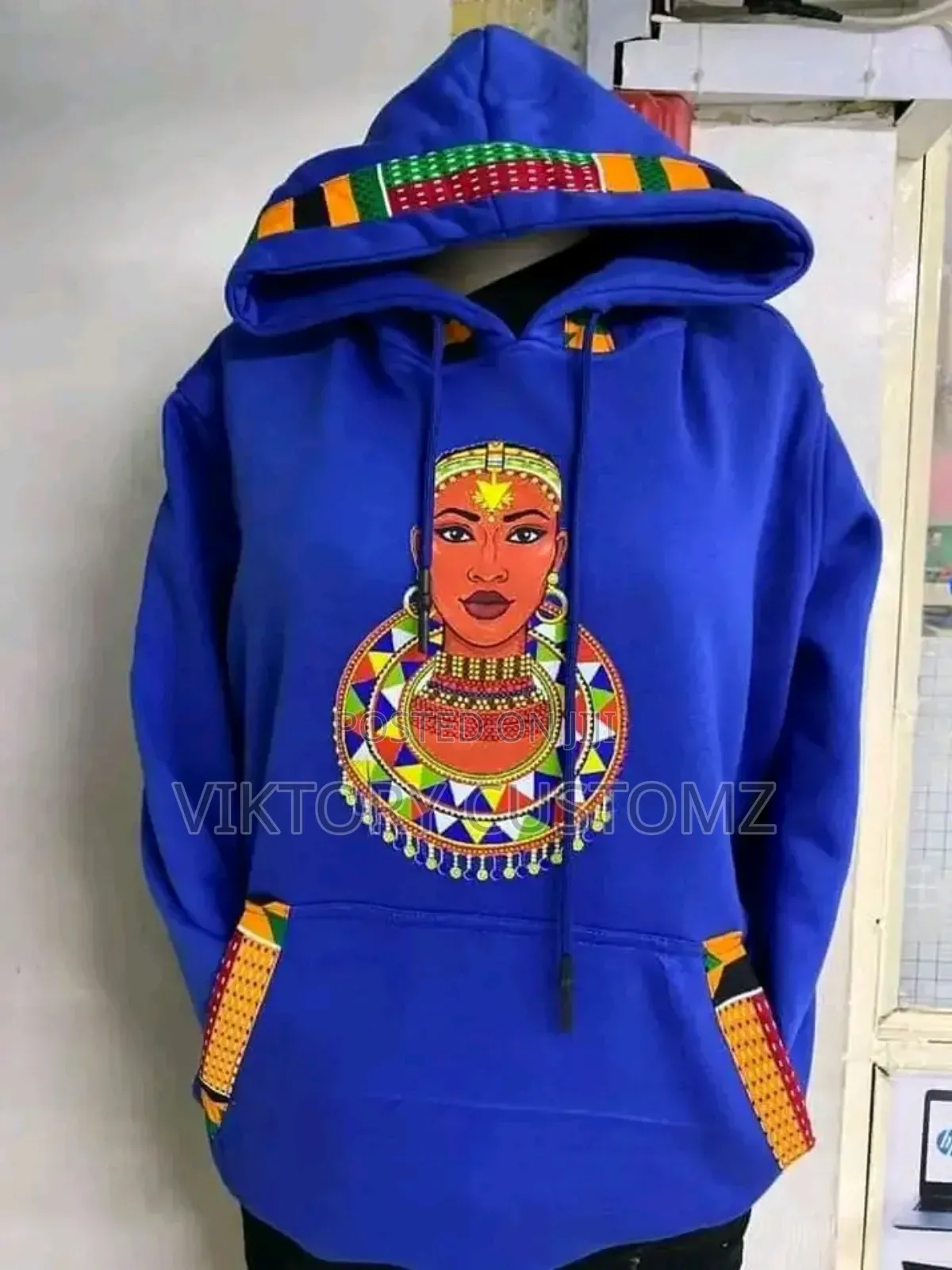 Hakuna Matata Hoodie