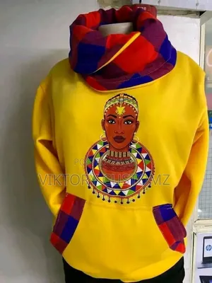 Hakuna Matata Hoodie