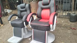 Nicely Finished Kinyozi Chairs - main view