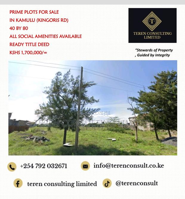 Property For Sale - main view