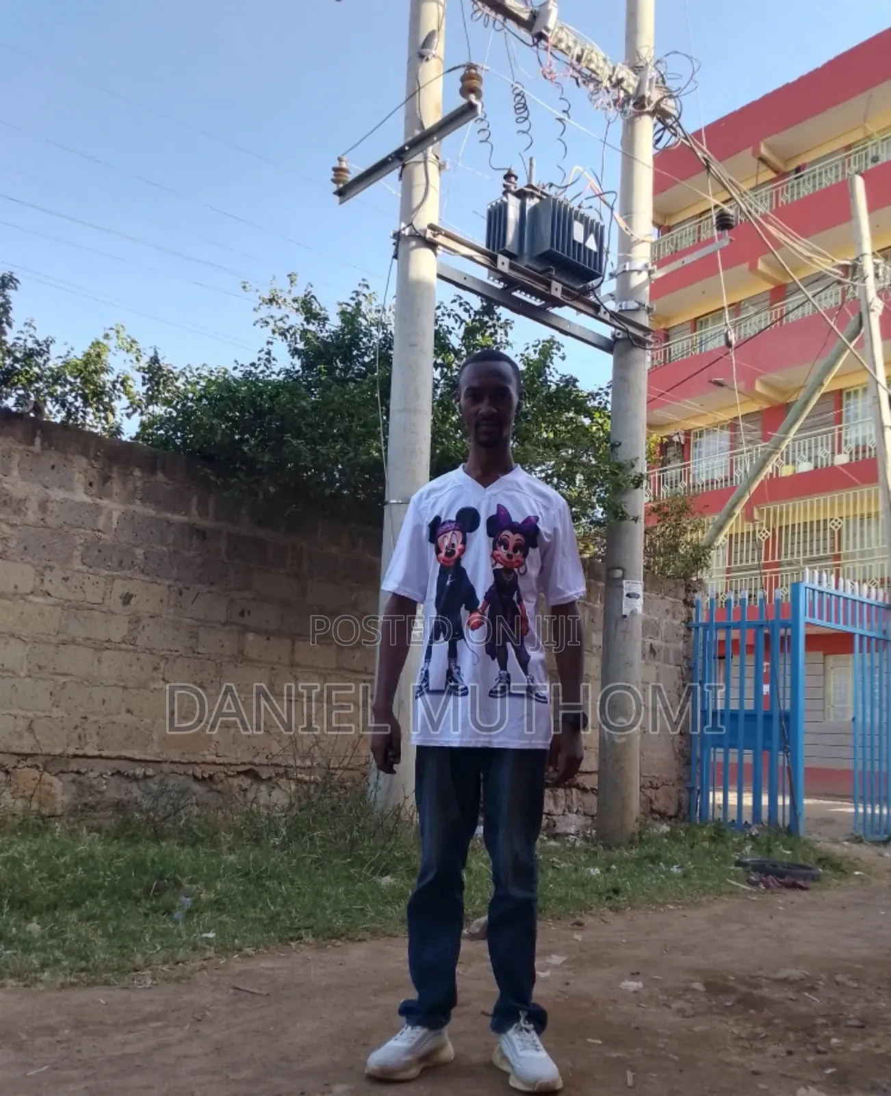 Dansomi Technology