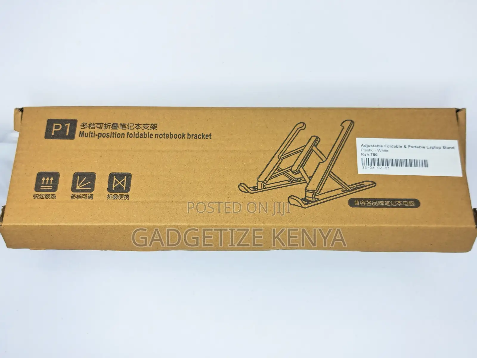 Adjustable Foldable and Portable Laptop Stand (Abs Plastic)