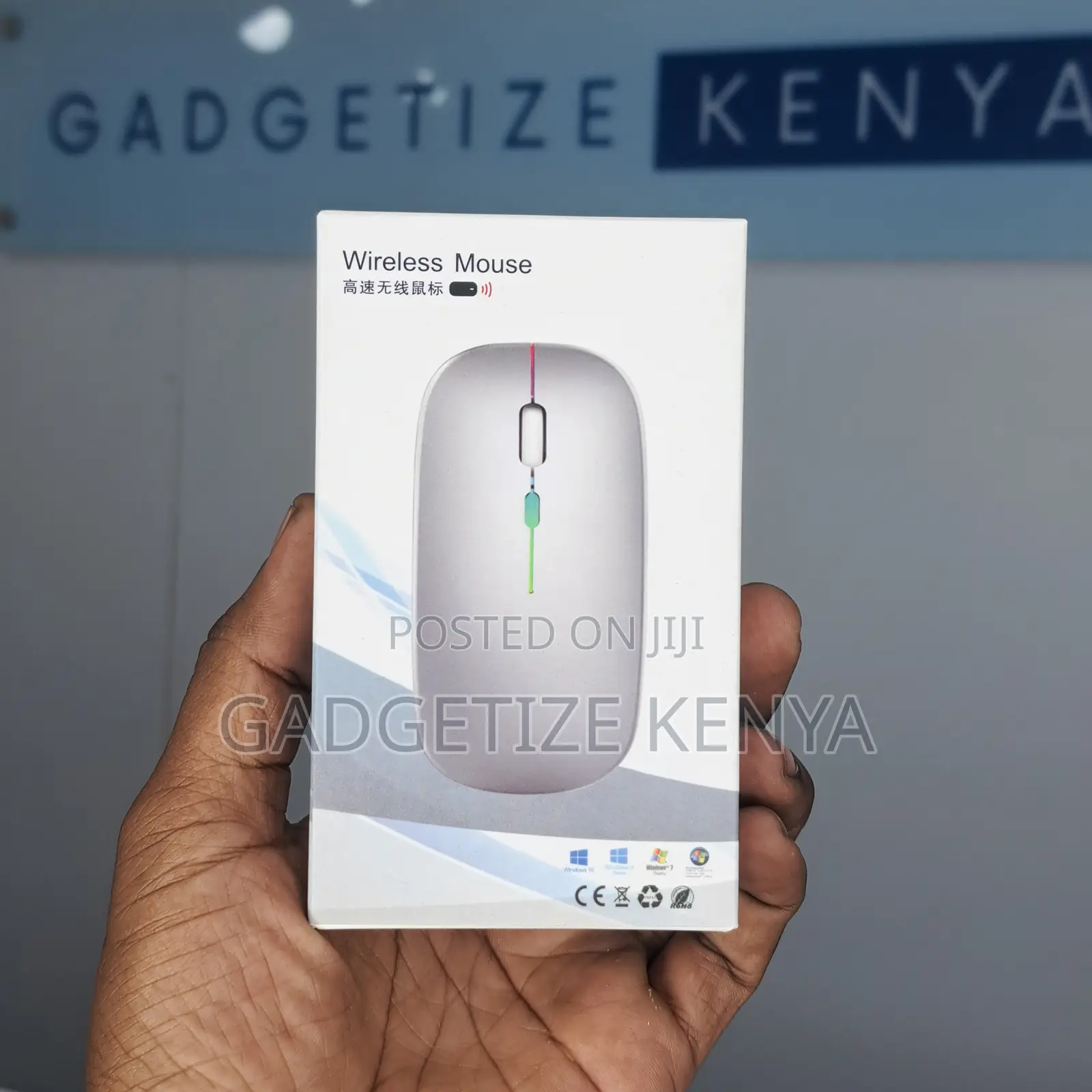 Wireless Rechargeable Optical Mouse