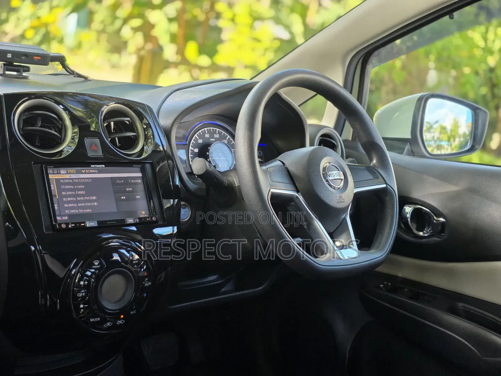 Nissan Note 2017 White