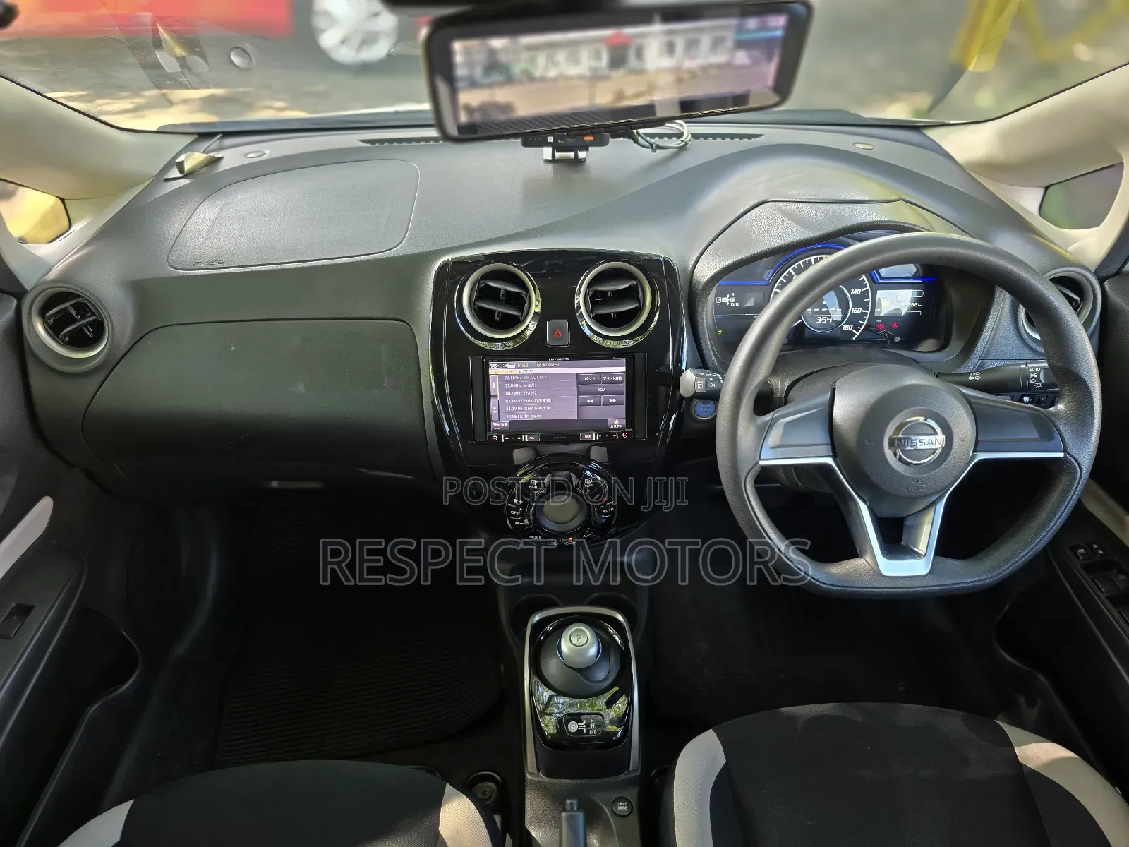 Nissan Note 2017 White