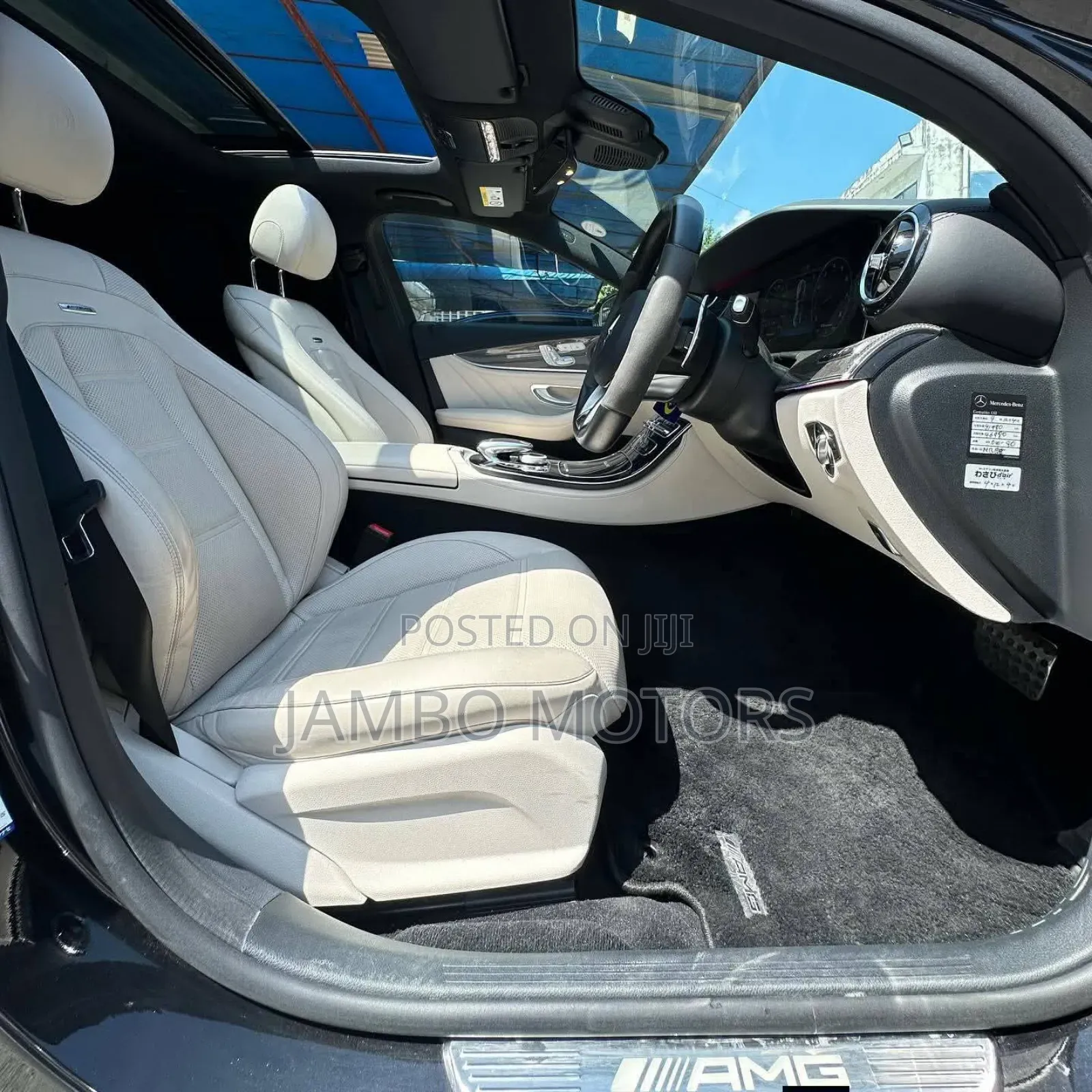 Mercedes-Benz E63 2020 Black