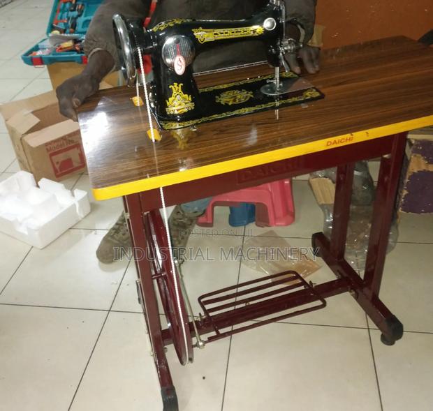 Butterfly Sewing Machine - main view