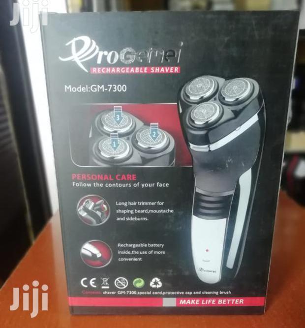 Rechargeable Smoother - main view