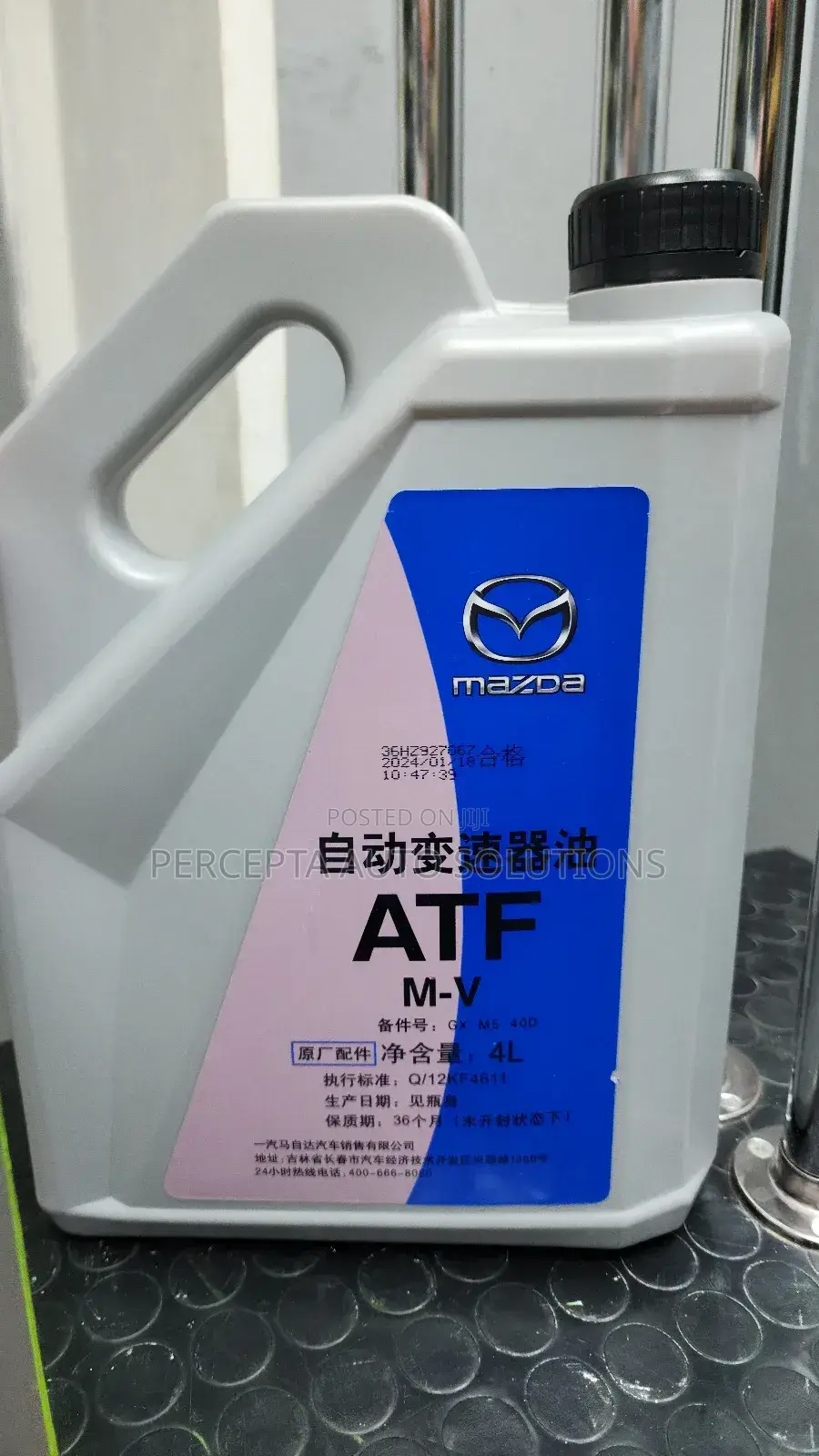 Mazda Atf Mv 4 Litre