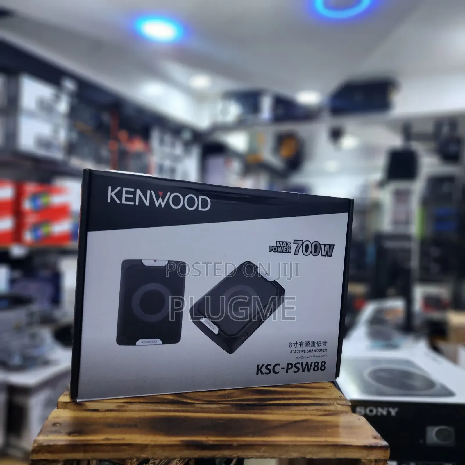 Kenwood KSC- Psw88 8" Active Underseat Subwoofer