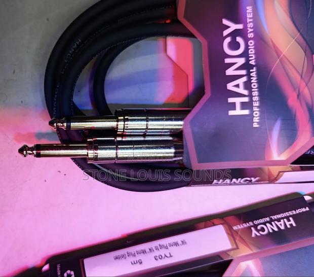 Signal Cable - main view