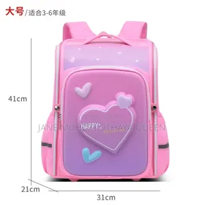 Heavy Capacity School Bag
