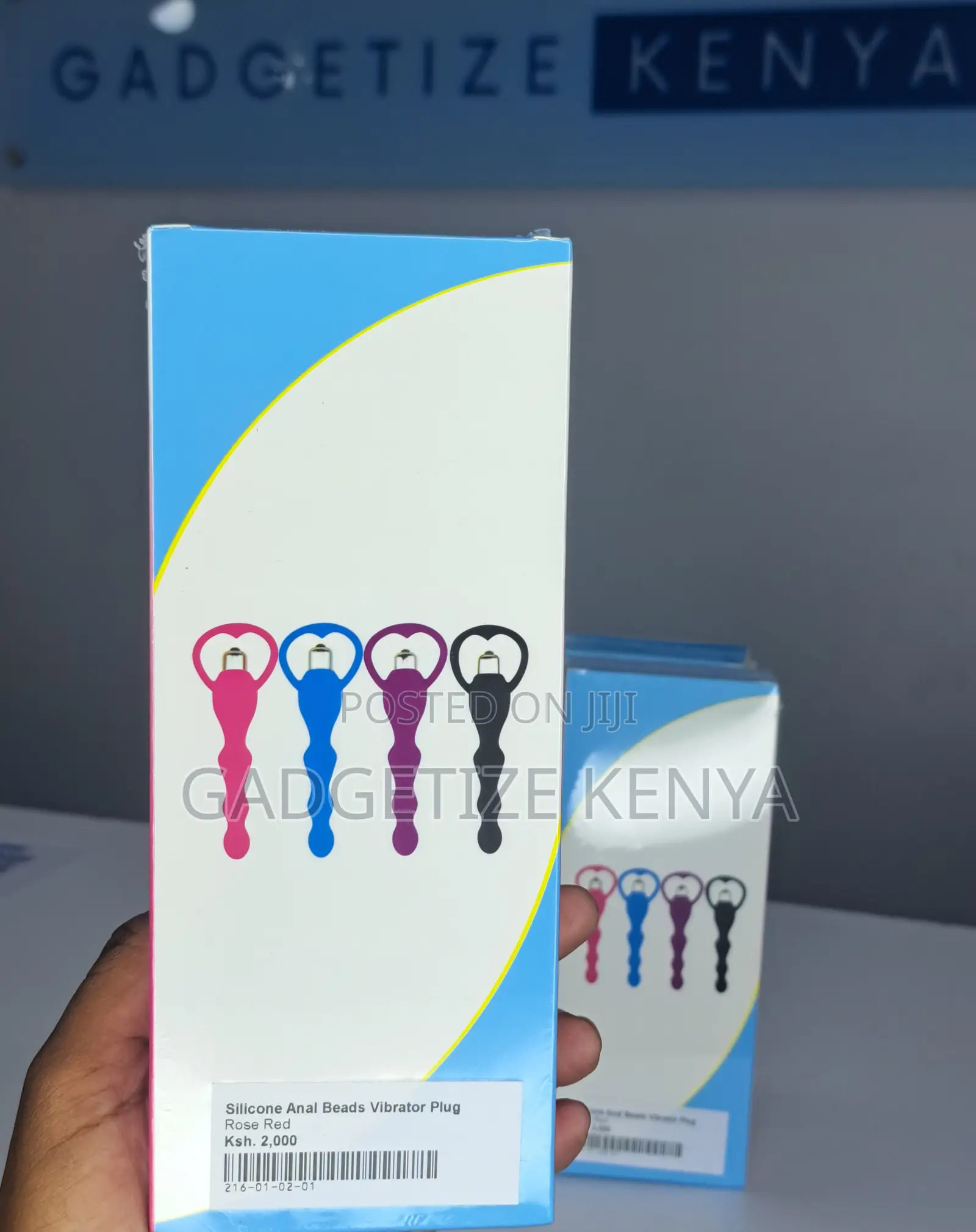 Silicone Anal Beads Vibrator Plug