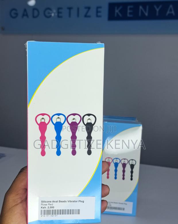 Silicone Anal Beads Vibrator Plug - thumbnail 3