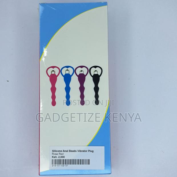 Silicone Anal Beads Vibrator Plug - thumbnail 5