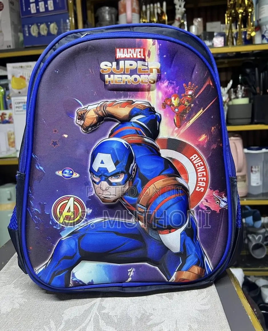 Marvel Super Heroes Captain America Backpack. (Pp2/Grade2)