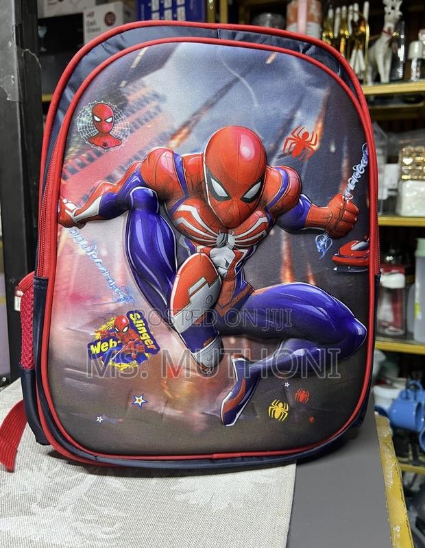 Marvel Super Heroes Captain America Backpack. (Pp2/Grade2) - thumbnail 3