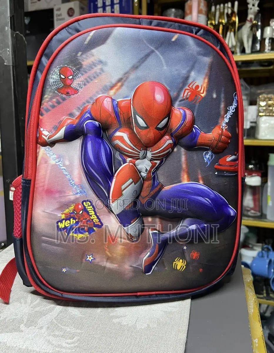 Marvel Super Heroes Captain America Backpack. (Pp2/Grade2)