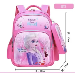 Disney Themed Backpack + Pencil Pouch School Bag