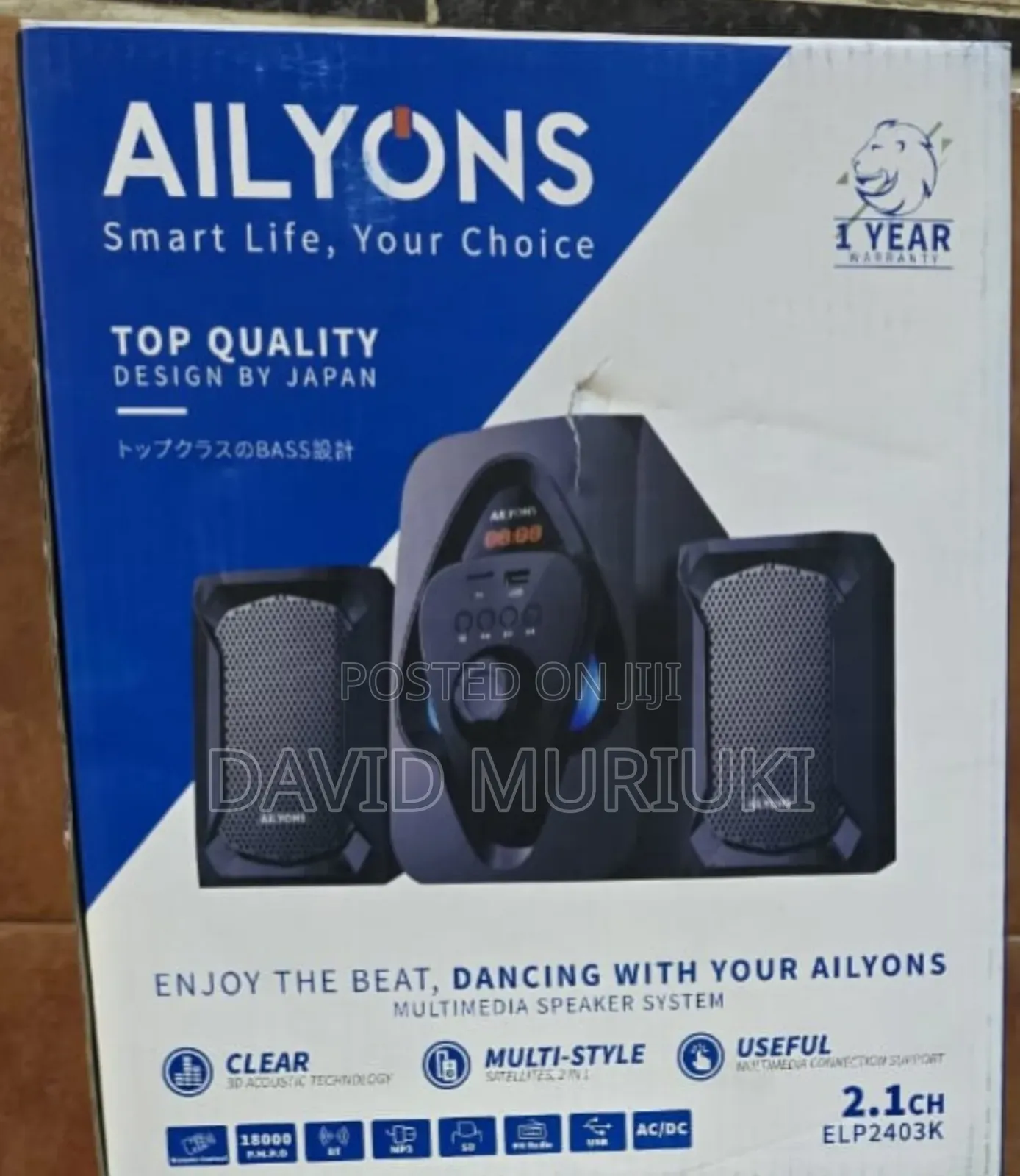 Elp 24 Ailyons Woofer 2
Elp 