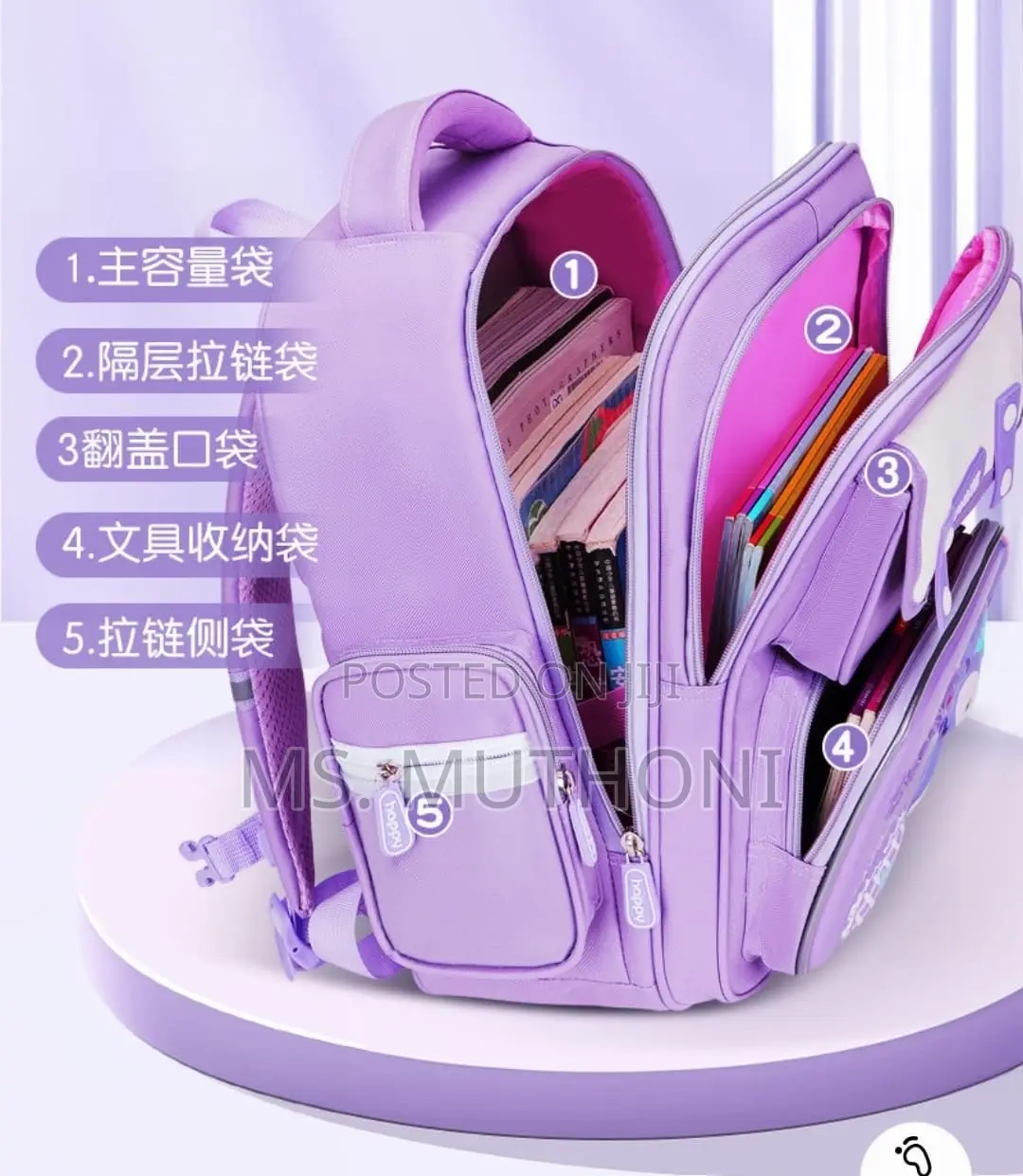 Stella Lou Character Graphic Quality School Bag With Spine Protection