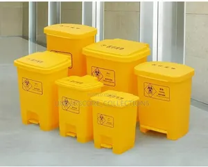 6 Set Yellow Dustbins