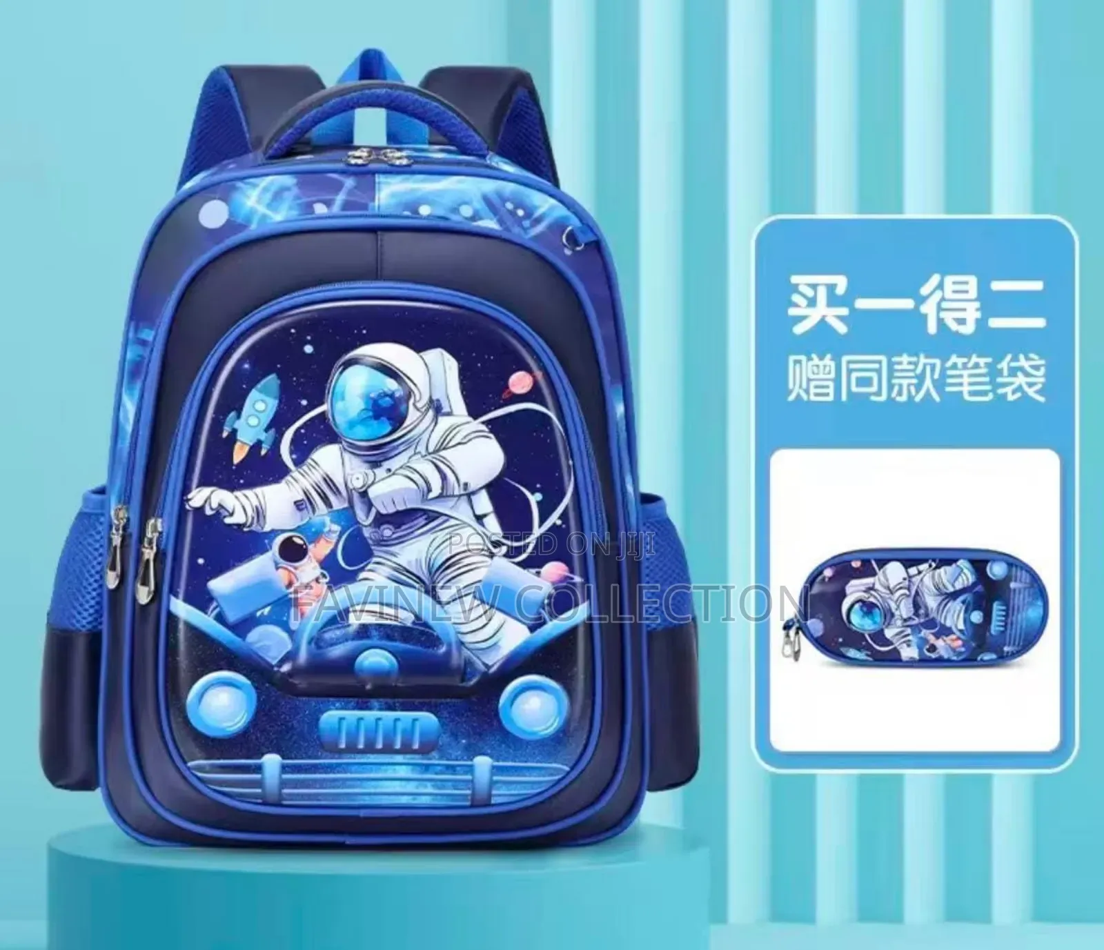 High-Capacity 3d Cartoon Two-Piece School Backpack Set