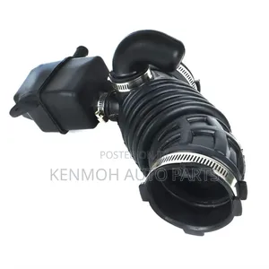 Air Intake Pipe