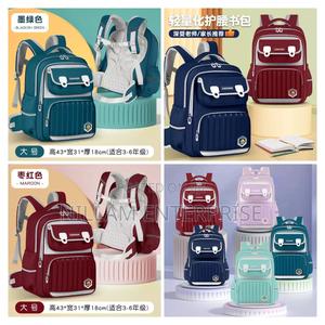 Children School Bag* - thumbnail 2