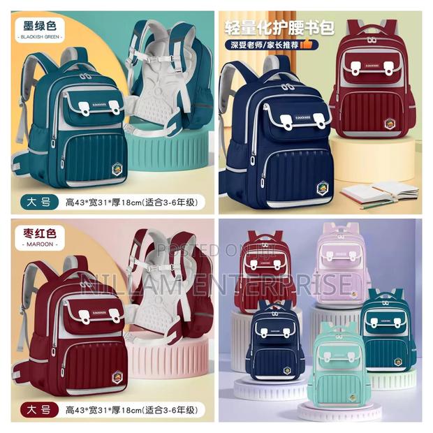 Children School Bag* - main view