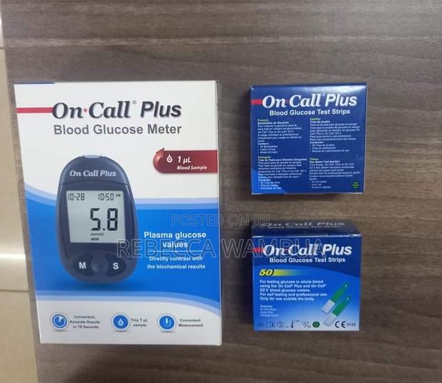 Oncall Machine and Strips - main view