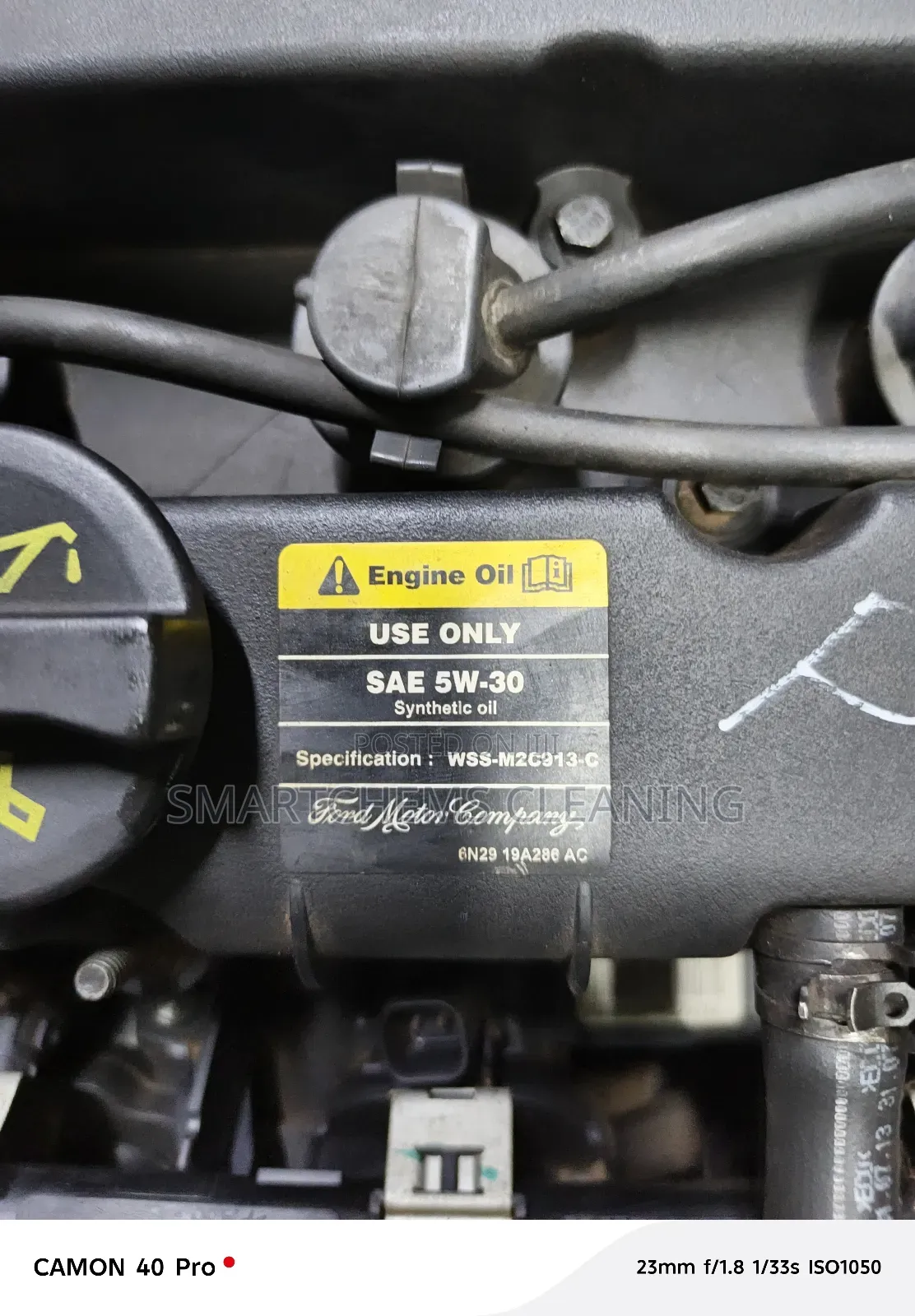 Full Car Engine