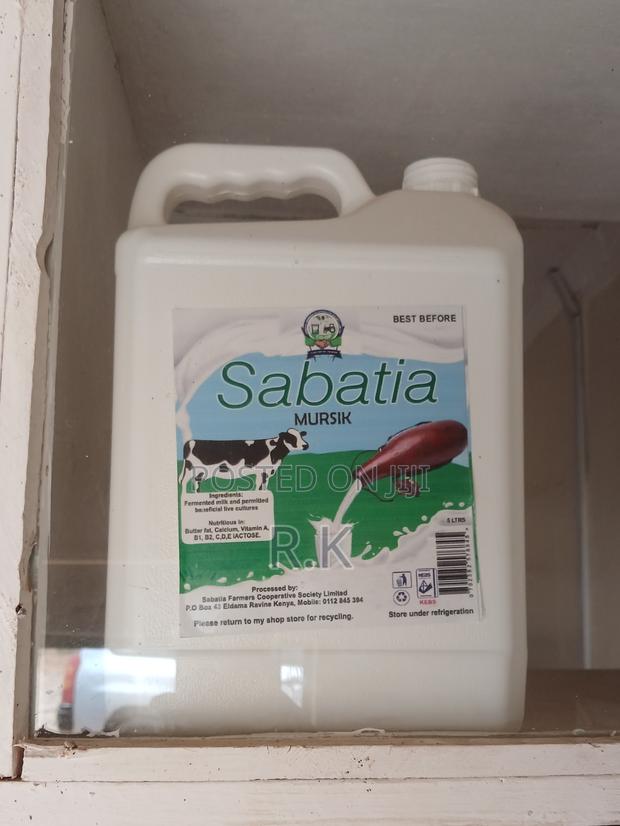 Mursik Maziwa Mala - main view