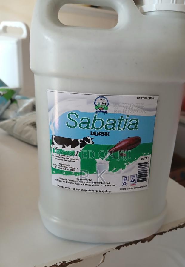 Mursik Maziwa Mala - thumbnail 3