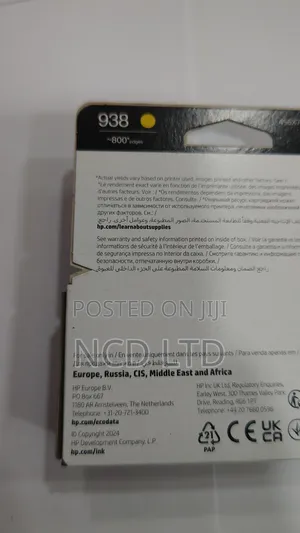 Hp 938 Yellow Original Ink Cartridge