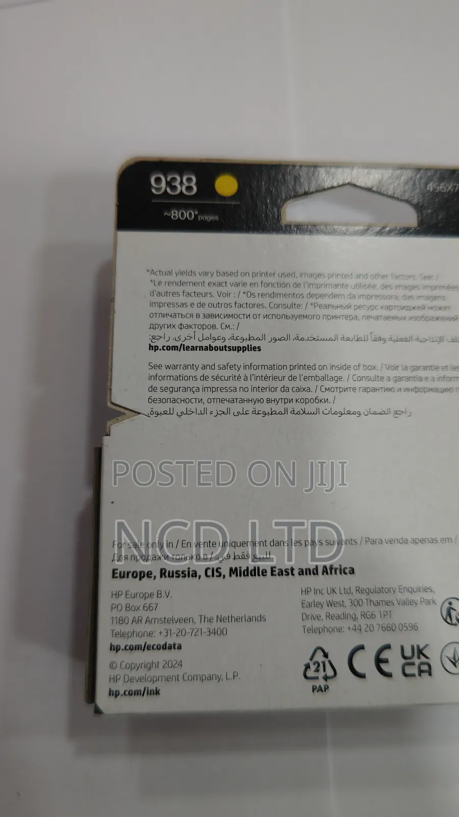Hp 938 Yellow Original Ink Cartridge