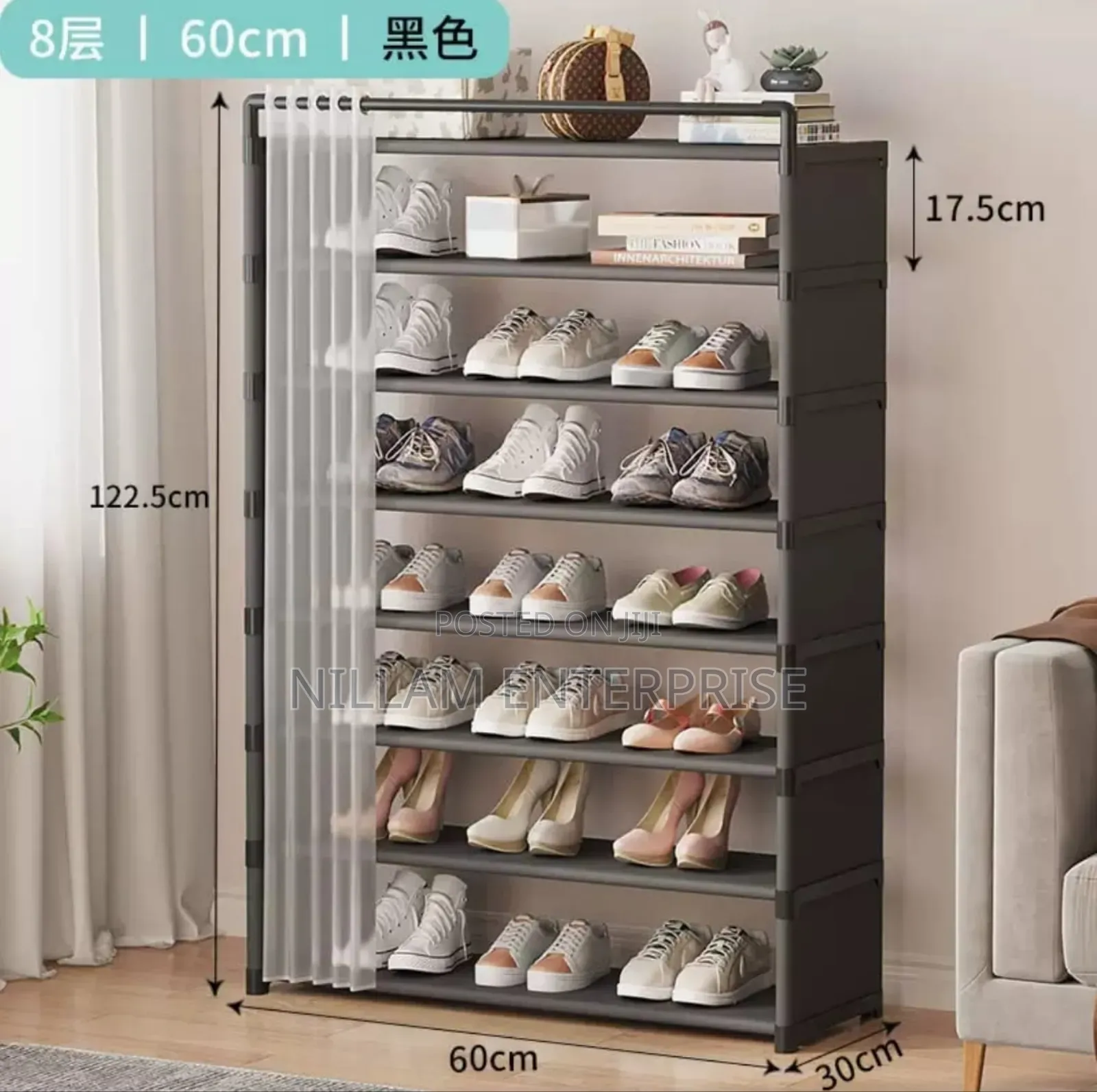 8- Layer Shoe Rack Organizer With Fabric Dustproof Cover*