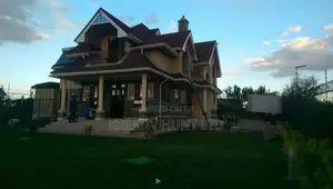 Interior and Exterior Renovation