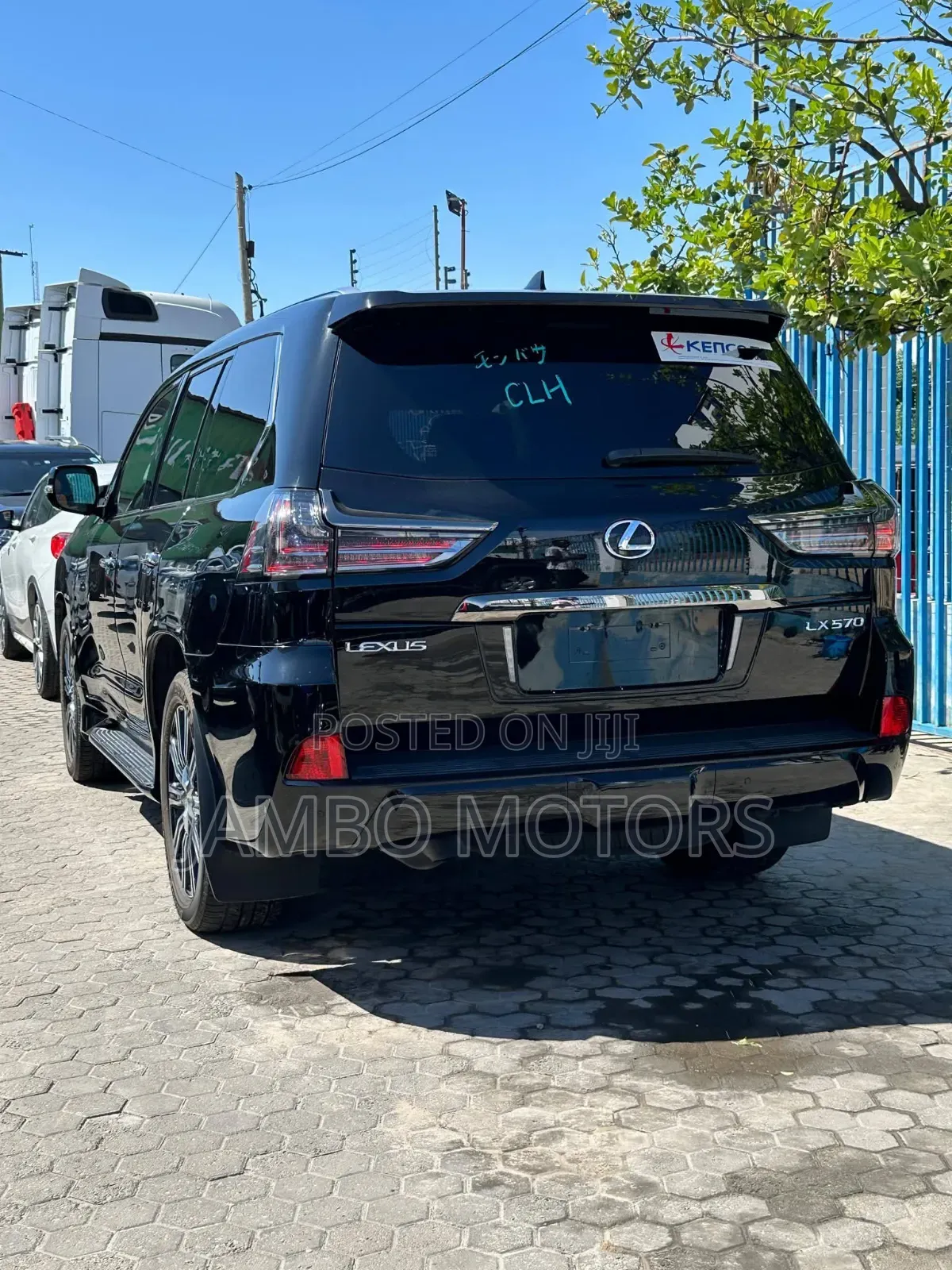 Lexus LX 570 AWD 2020 Black