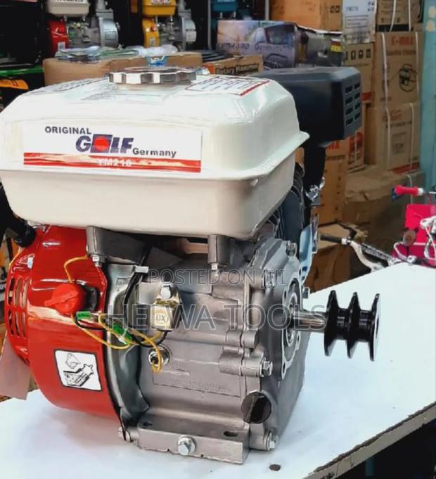 Gasoline Engine, 7.5 Hp - main view