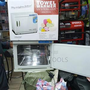 Towel Warmer - thumbnail 2