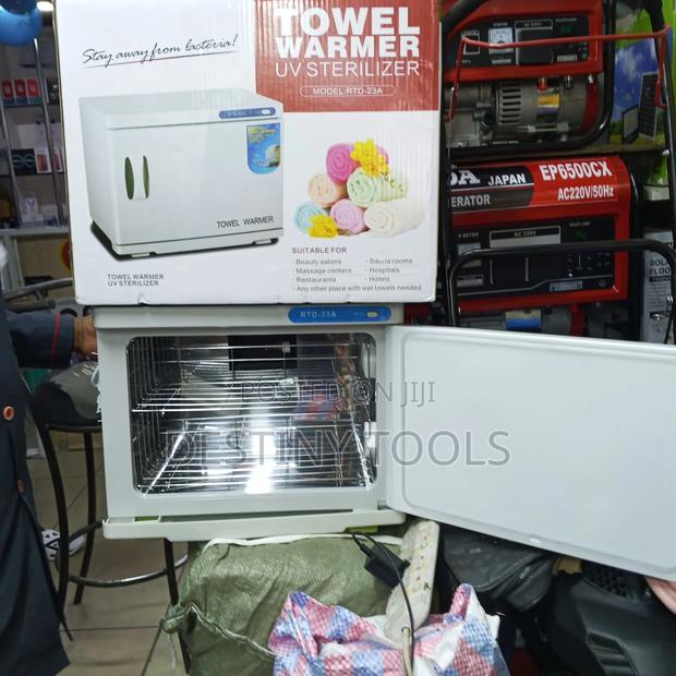 Towel Warmer - main view